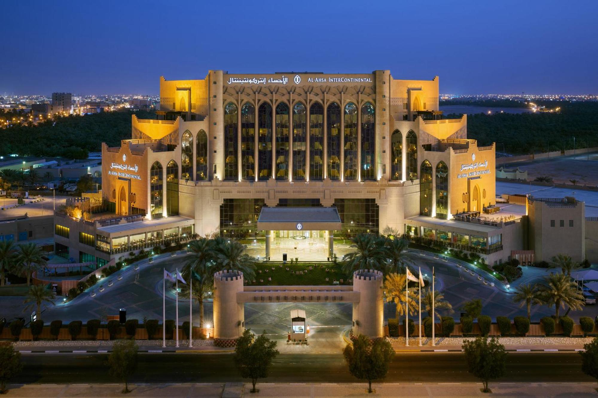 Al Ahsa Intercontinental By Ihg Hotel Al-Ahsa Ngoại thất bức ảnh