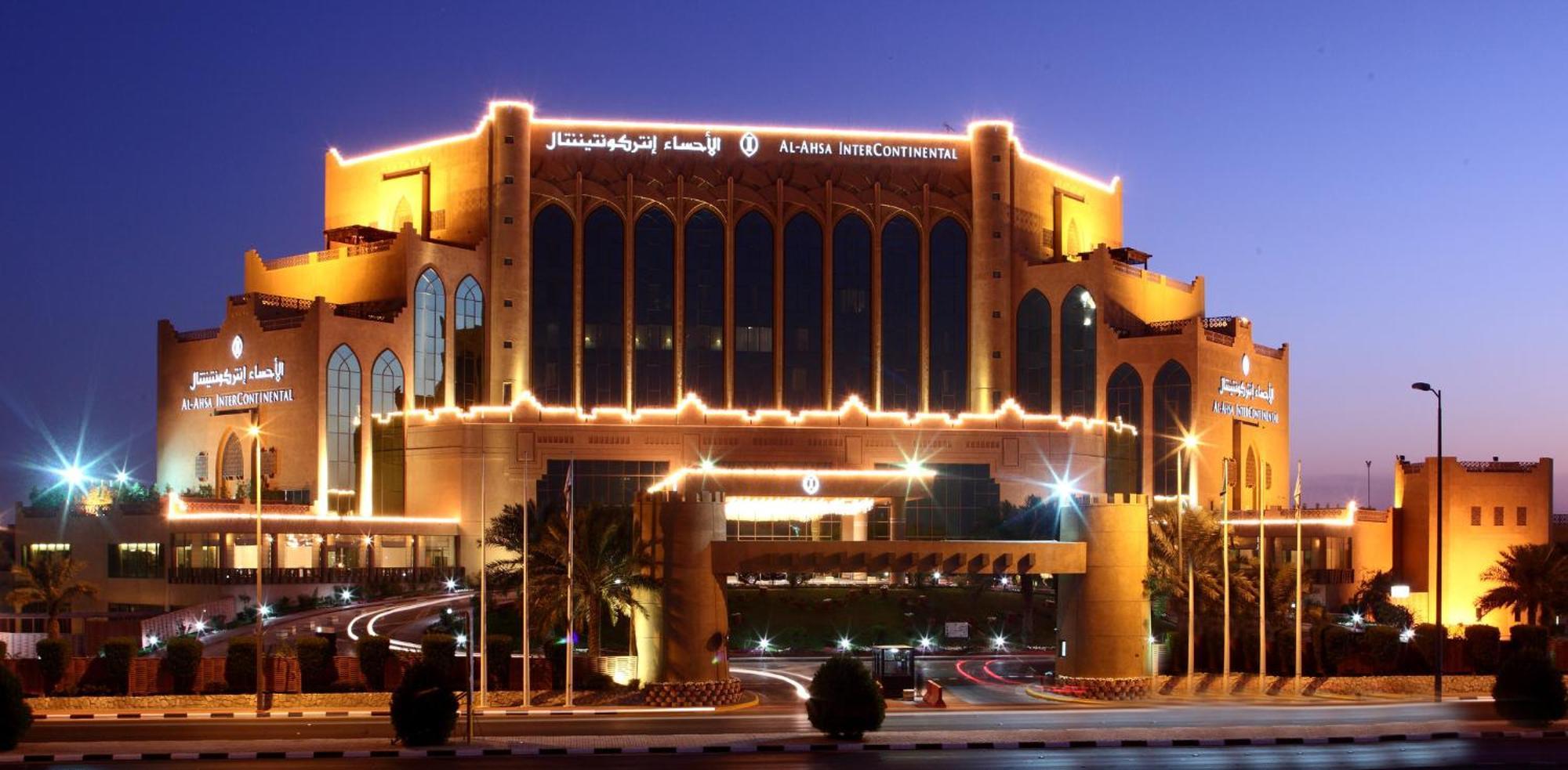 Al Ahsa Intercontinental By Ihg Hotel Al-Ahsa Ngoại thất bức ảnh